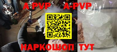МДПВ Волгодонск