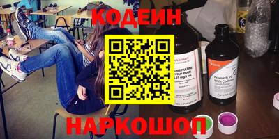дистиллят марихуана Волжск