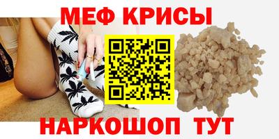 МДПВ Волгодонск