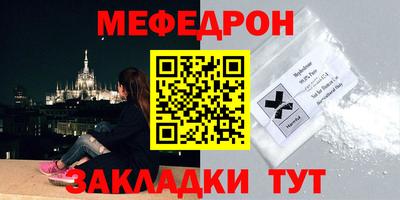 гидра Волжский