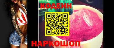 МДПВ Волгодонск