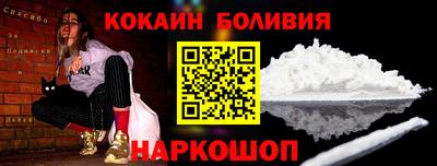 МДПВ Волгодонск