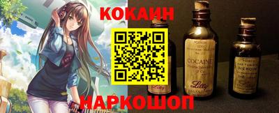дистиллят марихуана Волжск