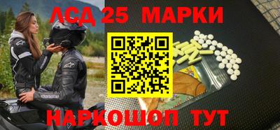 МДПВ Волгодонск