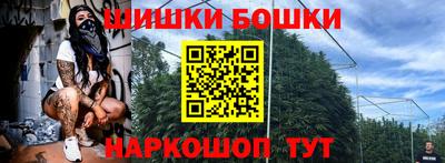 МДПВ Волгодонск