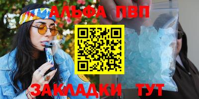 МДПВ Волгодонск