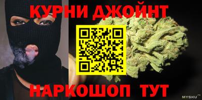 гидра Волжский