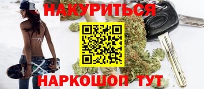 МДПВ Волгодонск
