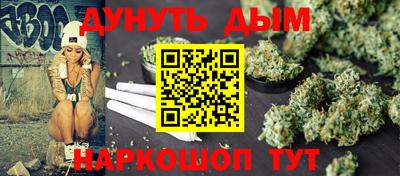 стаф Тара