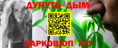 гидра Волжский