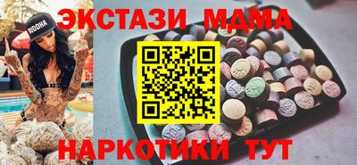 МДПВ Волгодонск