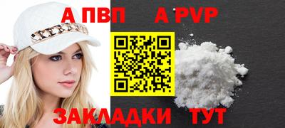 МДПВ Волгодонск