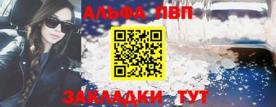 МДПВ Волгодонск
