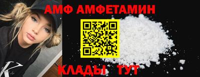 МДПВ Волгодонск