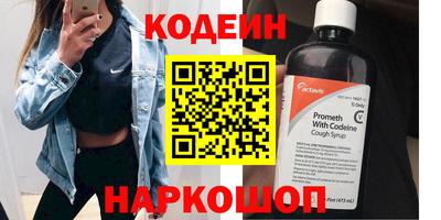 дистиллят марихуана Волжск