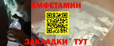 apvp Тверь