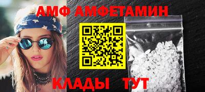 дистиллят марихуана Волжск