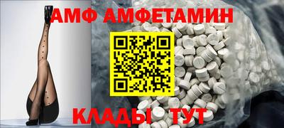 дистиллят марихуана Волжск