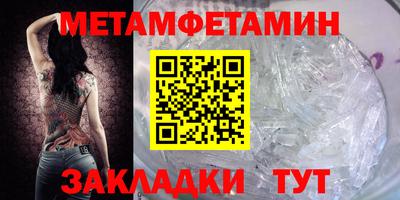 МДПВ Волгодонск