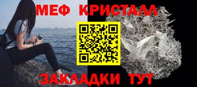 МДПВ Волгодонск