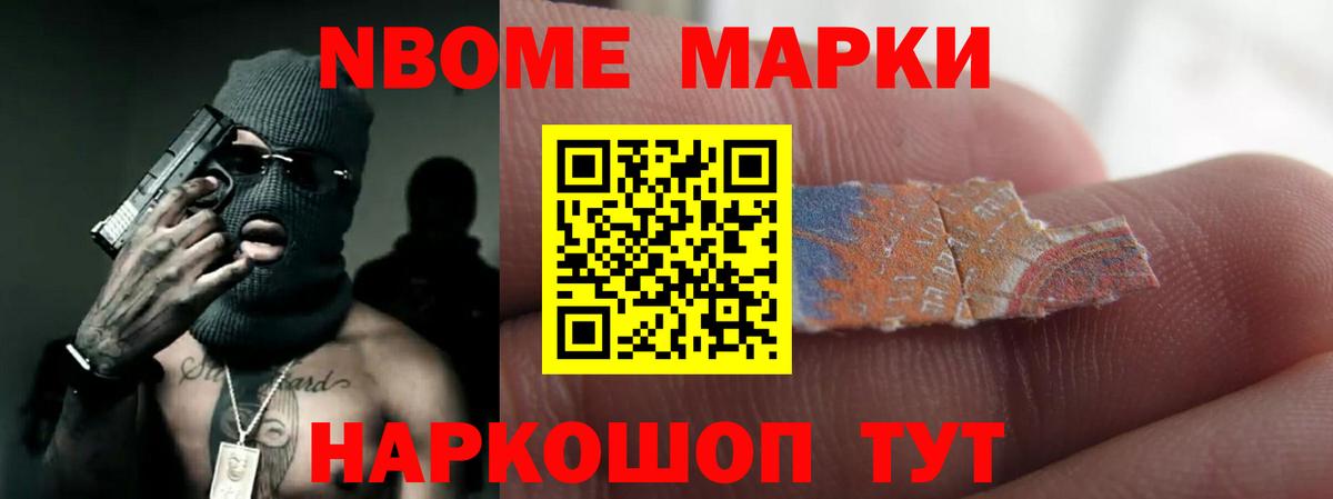 Лсд 25 экстази кислота  ЛСД экстази  ЛСД экстази кислота  Нижнекамск  Вход с VPN 