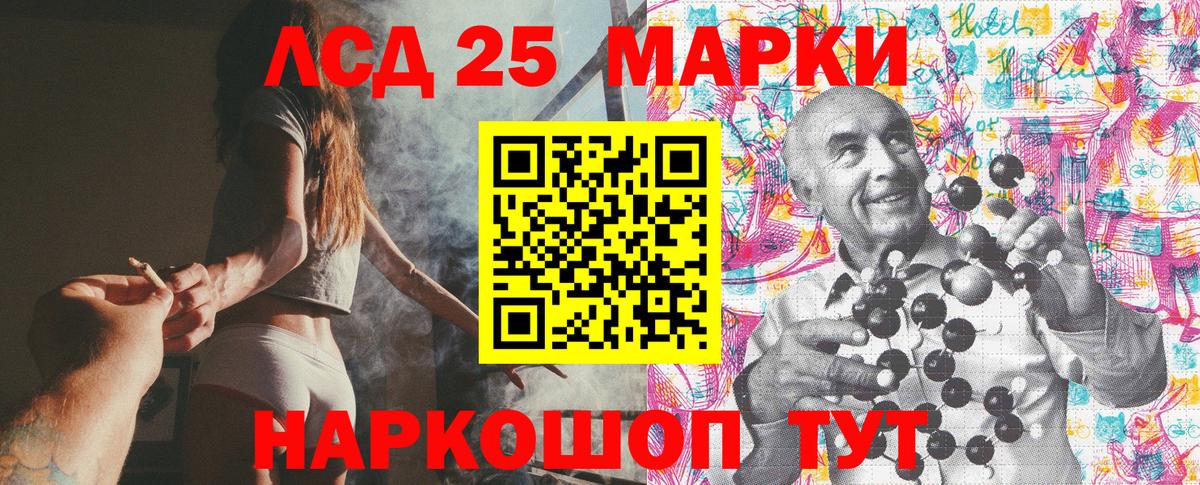 Мефедрон  НБОМе  Гашиш  Нижнекамск  МДМА  Марихуана  Меф МЯУ МЯУ   Вход с VPN  COCAIN 